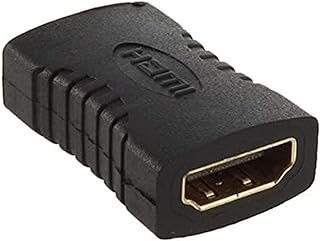 Adaptador Emenda HDMI Fêmea x HDMI Fêmea Xtrad