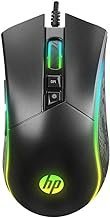 HP Mouse Gamer USB M220 Preto Sensor Óptico SPCP199 Resoluções até 4800 DPI e Iluminação RGB Grande 7 botões cabo de 1,5M 1QW51AA