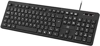 Teclado Com Fio 3 Níveis Ajustáveis Teclas Silenciosas e Conexão Usb Preto – TC144