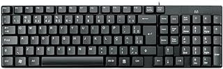 Teclado com Fio Compacto PS2 Cabo de 130cm Resistente Água Preto Multilaser – TC298
