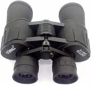 Binóculo Lelong De Longo Alcance 20×50 Com Estojo le-2052