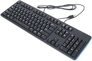 DELL 2GR91 Teclado USB preto fino de 104 teclas, com pés dobráveis, para sistemas de desktop e notebook, talvez usado em qualquer sistema de computador que suporte conectividade USB, números de peça