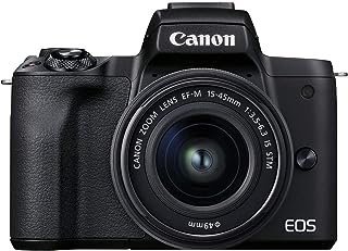 CANON 7543 Câmera Digital sem Espelho Eos M50 Mark Ii com Lente de 15-45 Mm